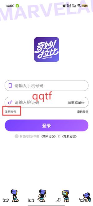 appٷ