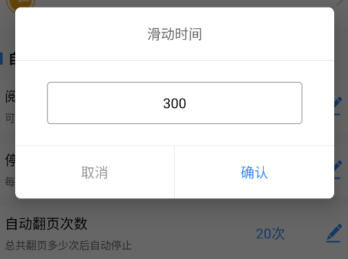 Զappֻ