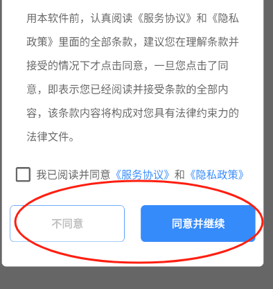 Զappֻ