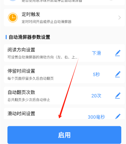 Զappֻ