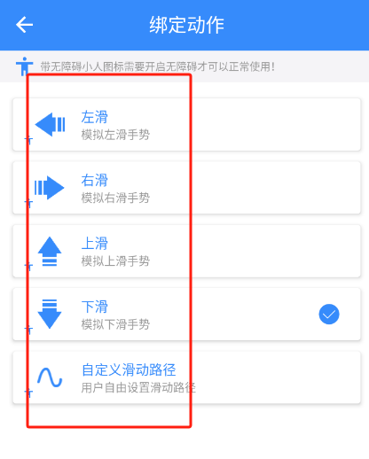 Զappֻ
