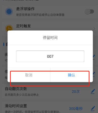 Զappֻ