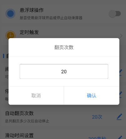 Զappֻ