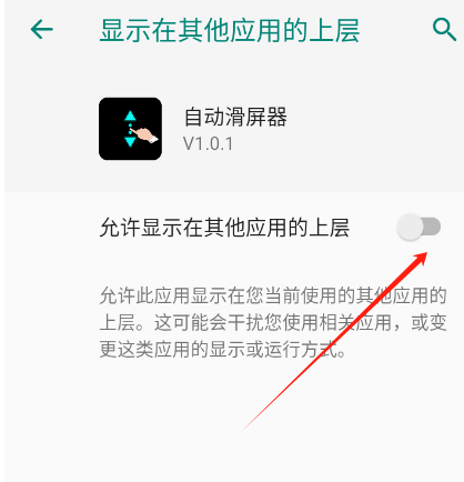 Զappֻ