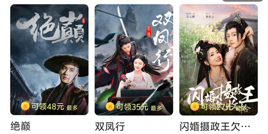 Ǽʿ쿴app°