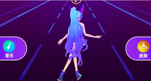 ϷٷBeat Dancing EDM:music game