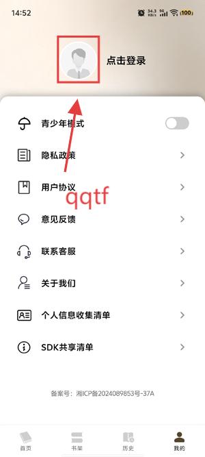 app°