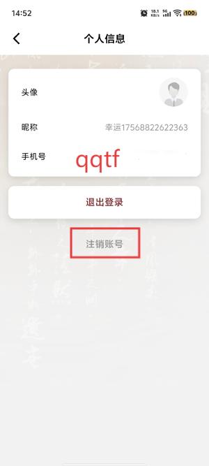 app°