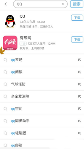 360ֻ°汾