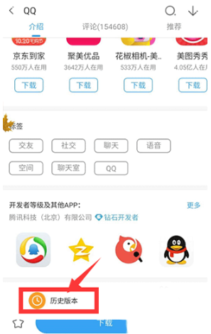 360ֻ°汾