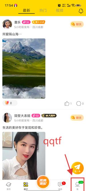 ˮƵapp°