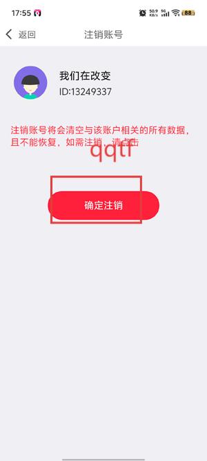 ˮƵapp°