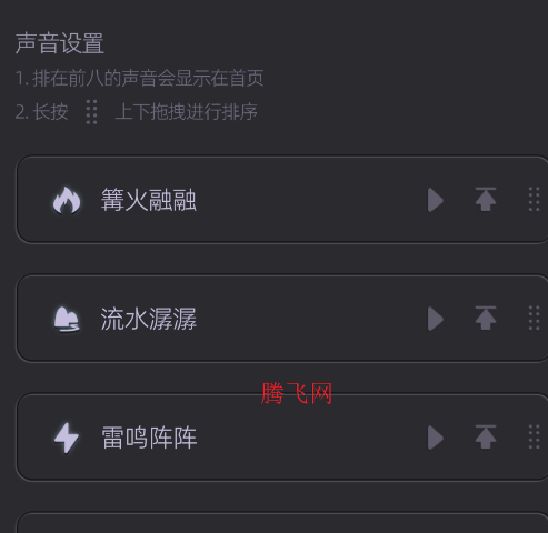 뾲appֻ