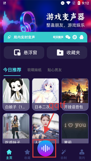 UUappٷ