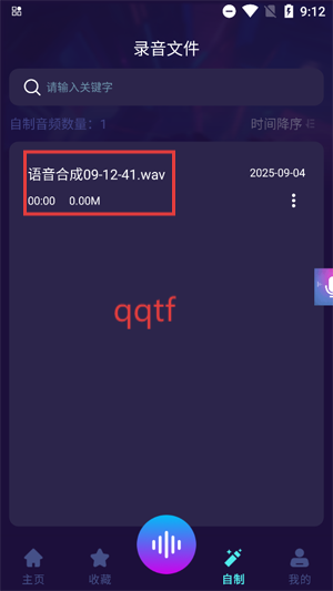 UUappٷ