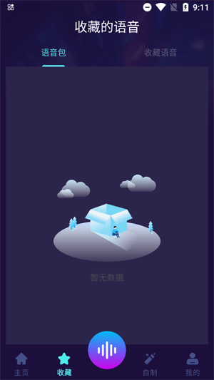 UUappٷ