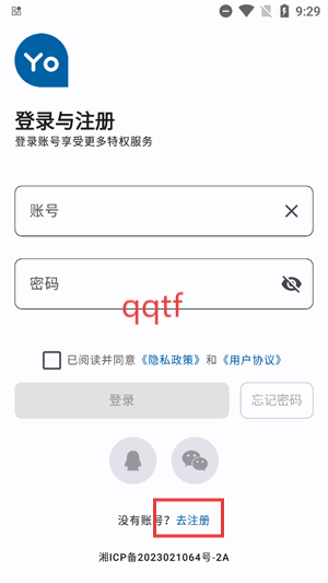 Żappعٷ