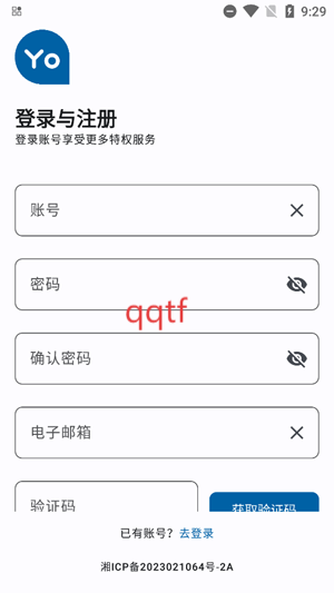 Żappعٷ