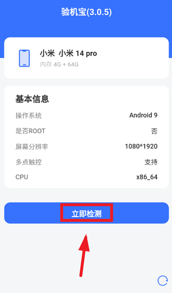 app׿