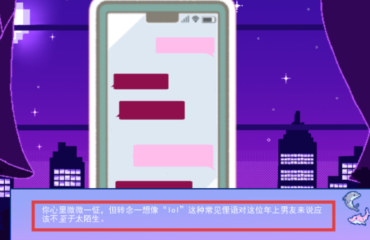 ֮Ϸֻ