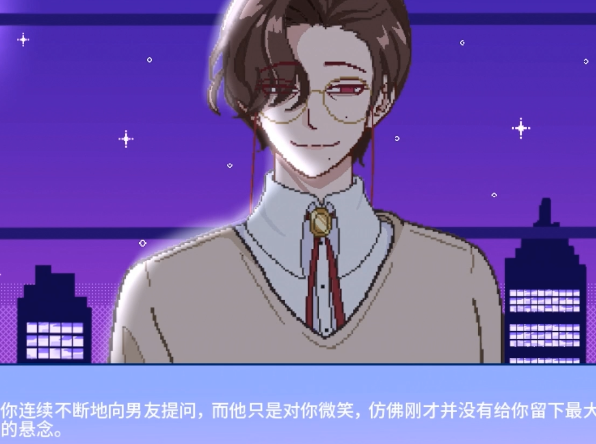 ֮Ϸֻ