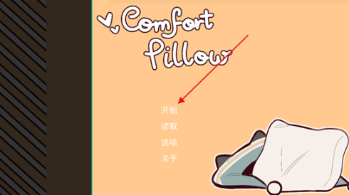 鹤Һ