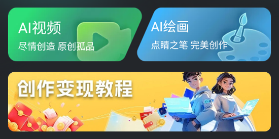 AIƵͼʦappٷ