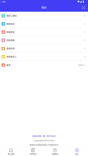 ӭapp׿