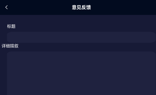 Ƶ༭appֻ