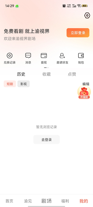 ӽ糡°