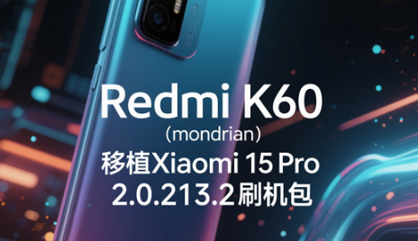 RedmiK60ôˢ Xiaomi15Proˢô
