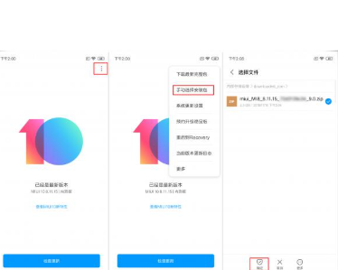 RedmiK60ôˢ Xiaomi15Proˢô