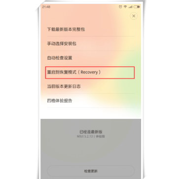RedmiK60ôˢ Xiaomi15Proˢô