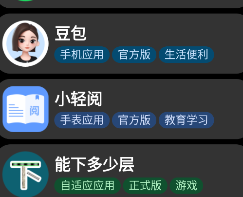 СӦ̵ֱ