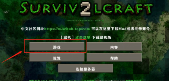 ս2.42025°汾