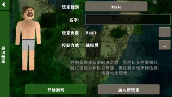ս2.42025°汾