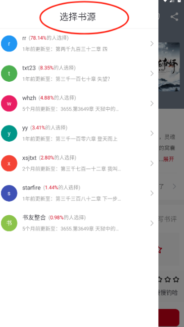 ֮app׿