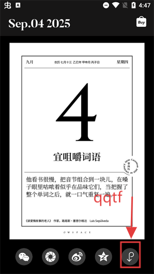 app׿