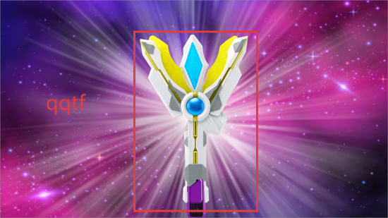Ȱģ(DX Ultra Hero Trigger)