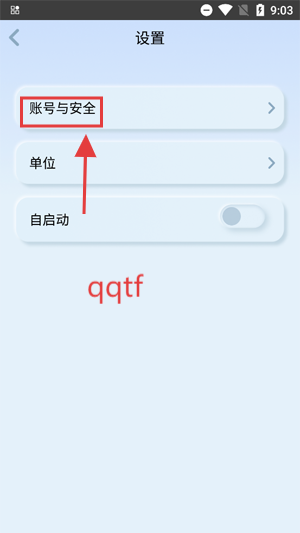 PodsfineApp