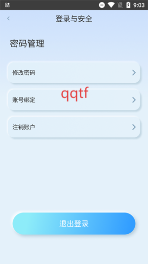 PodsfineApp