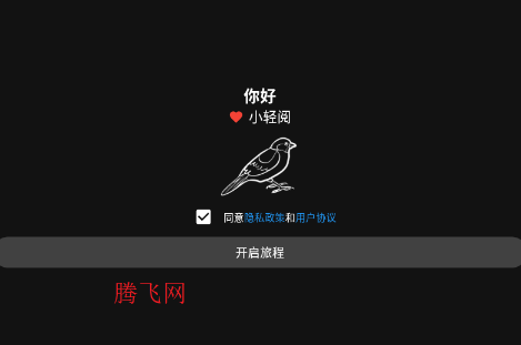 Сֱ