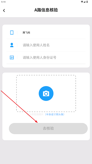 ͨapp°