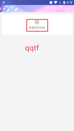 ħóapp°