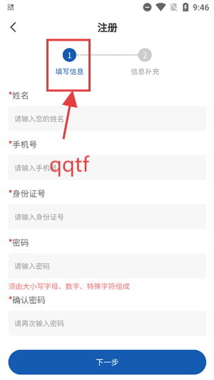 ߰app°