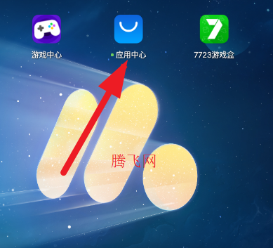 Ӧ̵appٷ(Ӧ)