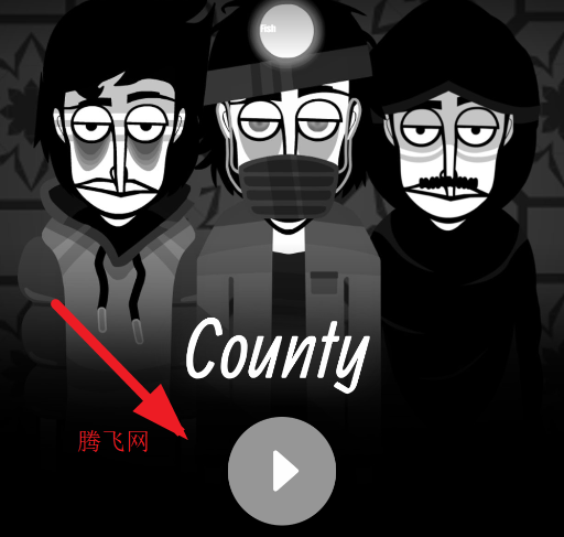 Countyģ