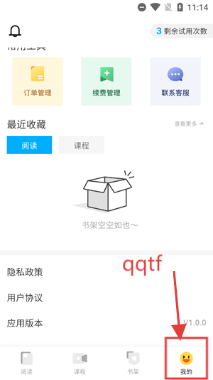 ѧappٷ