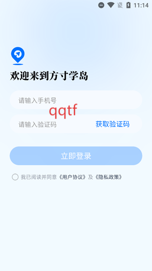 ѧappٷ