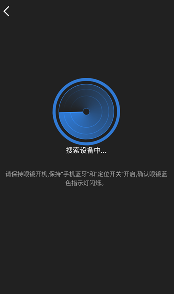 HeyCyan۾app